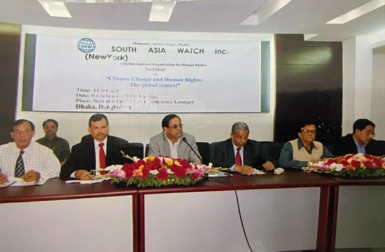 Pictured is a seminar on climate change organized by South Asia Watch Bangladesh chapter held at the VIP lounge of national Press club of Bangladesh (Dhaka).